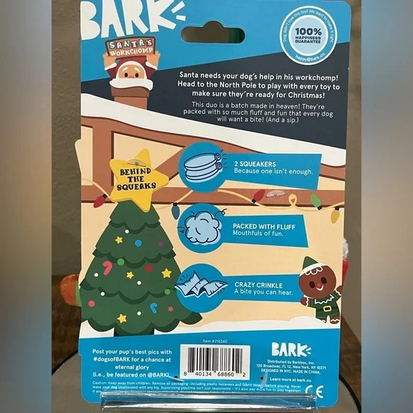 BARK Holiday Squeaky Dog Toy Set, new! - Picture 6 of 6